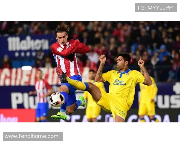 西甲第13轮精彩对决皇马对阵马竞全场录像回放及精彩瞬间分析