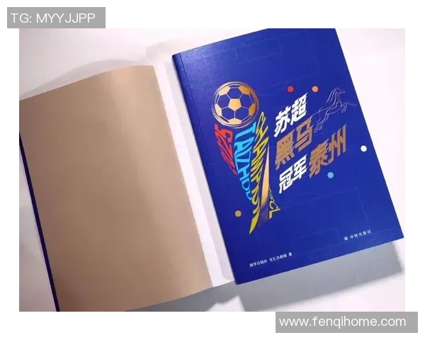 激战4个月，“杨超”落幕！冠军竟是支“黑马”……